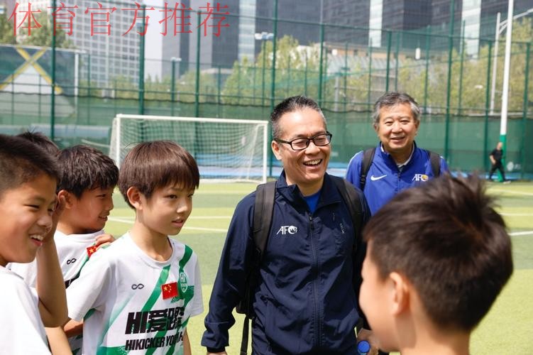 亚足联俱乐部准入考察团访华