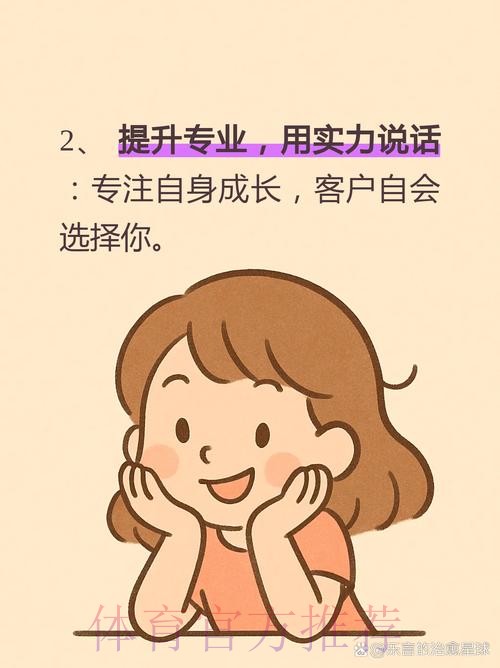 卢宁:上半场很糟必须分析 个人而言很高兴再上场